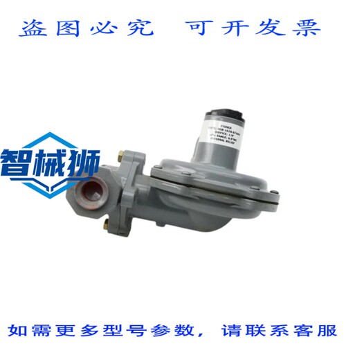 原装供应 FISHER HSR-1628-87604 6-8 WC 1/8 NSNP