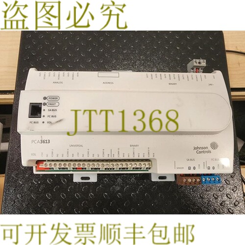原装供应Jonhson Controls PCA3613 控制器