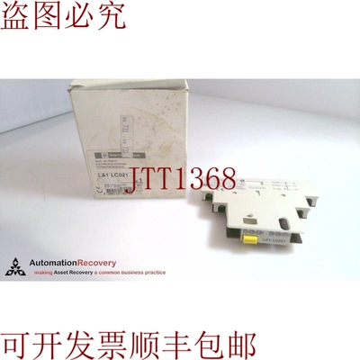 原装供应TELEMECANIQUE LA1 LC021 辅助触点 600VAC 6A，327195