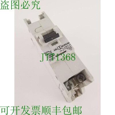 原装供应ABL Sursum E25sel HA125 主支架 1 个极支架 SLS
