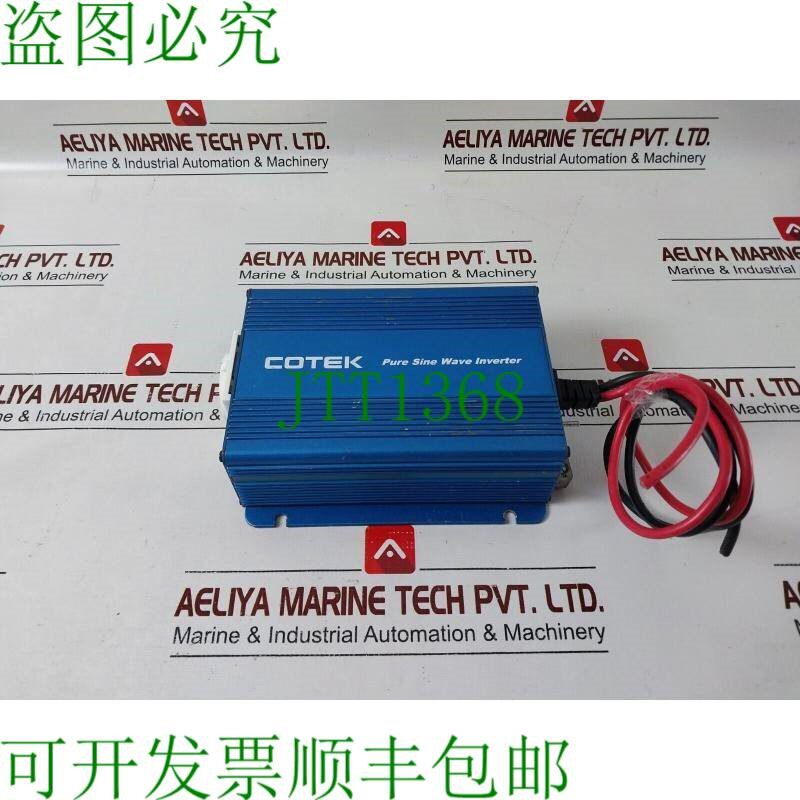 原装供应Cotek Sk350-224 逆变器 A Seno Puro