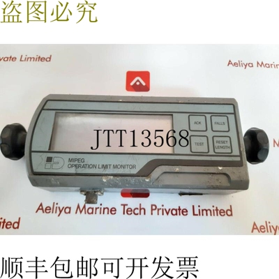 原装供应Aanderaa Mipeg 操作限制无限
