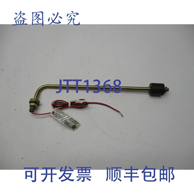 原装供应MS传感器LS-77700 NSNP