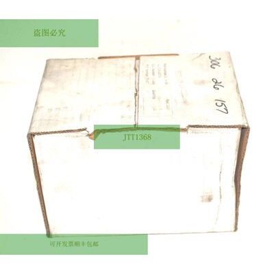 新华纳 S-19-181 EMBRAYA FREIN S19181