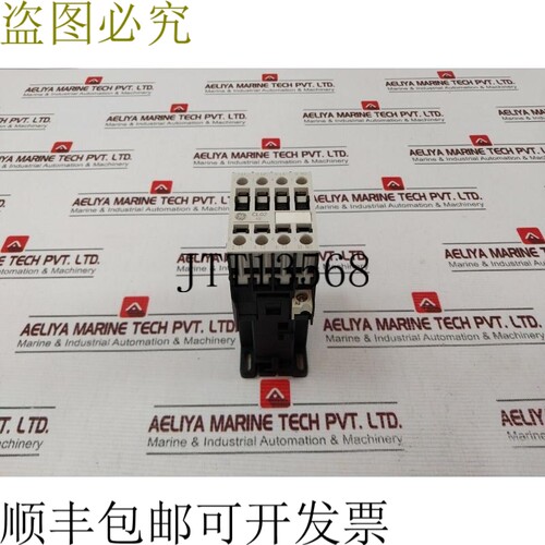 原装供应电源 CL02D310T 32A 1000V