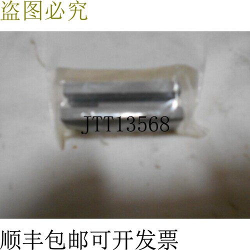 原装供应AMI B8369新品