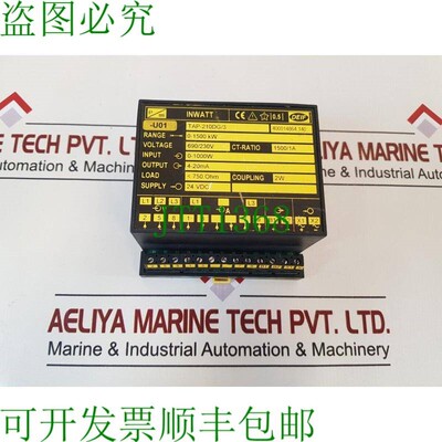 原装供应Deif tap-210dg/3 inwatt 传感器 0-1500 kw