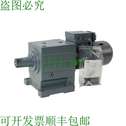 原装供应Lenze GST07-2M VBR 080C32 MDEMABR 080-32 减速电机 0.