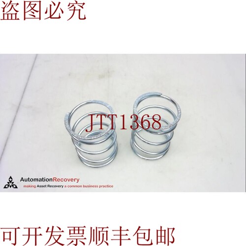原装供应CENTURY SPRING 4168 压缩弹簧，外径：2,390 英寸，请参