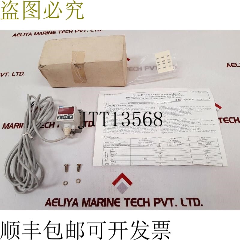 原装供应 ise40-c6-62l