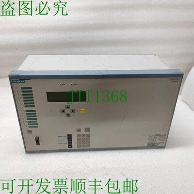 原装供应7UM6221-5EB99-3CE0/FF SIPROTEC 踏板保护继电器