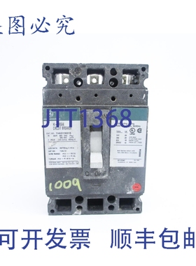 原装供应THED136015 15A 600VNSNP