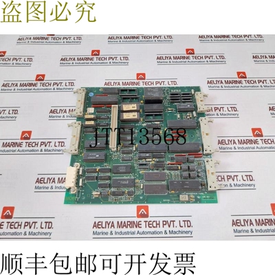 原装供应Norcontrol NN-791.12 I/O 处理器卡 Her 100261 I