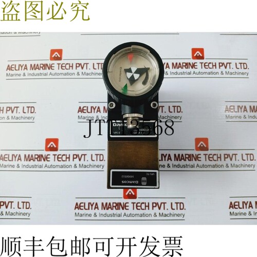 原装供应Damcos VPI-E 转子 160G1282 齿轮 40 160G0512 VPI-TC 3
