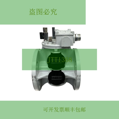原装供应Relay comem  BR80, MATR 040450, montebello-Vicenta