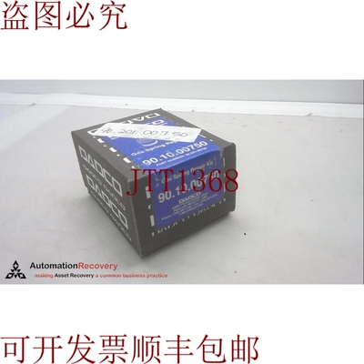 原装供应DADCO 90.201.00750 气体弹簧套件,90.10.00750, 267938