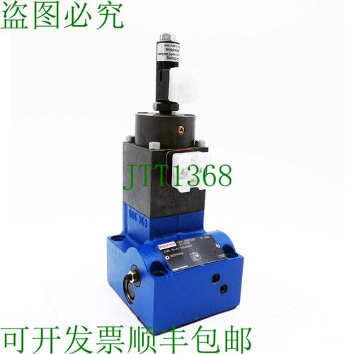 原装供应Rexroth 2FRE 10-44/60LBK4M R900915823 液压通风机-未