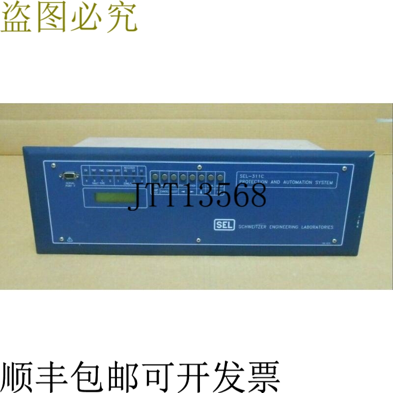 原装供应Schweitzer Engineering SEL-311C 保护和自动化系统 031