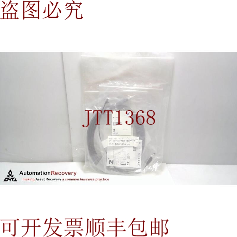 原装供应ZIMMER-GROUP MFS103S-02，磁场传感器套件MFS103S-02，3