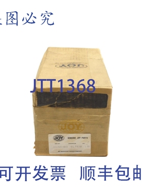 原装供应JOY 00527631-0012 NSFS