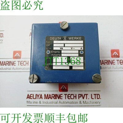 原装供应DEUTA WERKE BW 2 MYV 24VDC