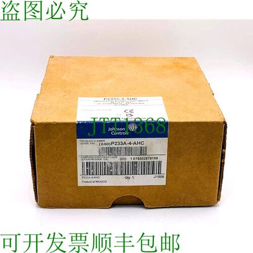 原装供应JONHSON 控制 P233A-4-AHC 差异气压开关