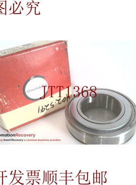 原装供应集成87509深沟滚轮轴承，285011