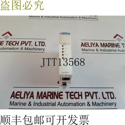 原装供应Telemecanique 499twd01100 connexium twido 污水接口