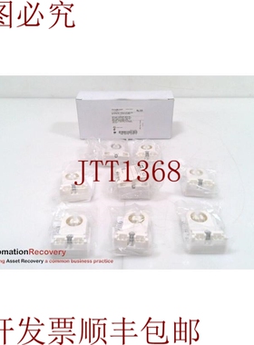 原装供应HUBBELL RL320 FLOURESCENT 灯组，请参阅 DESC 323998