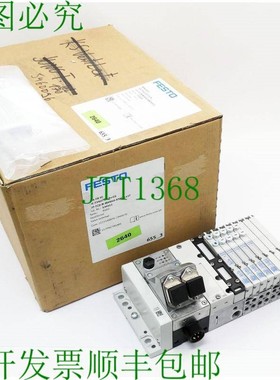 原装供应MPA-FB-VI 530411 50E-F34GCQP-D+GS 32P-T-N-MAHAH-KS4J