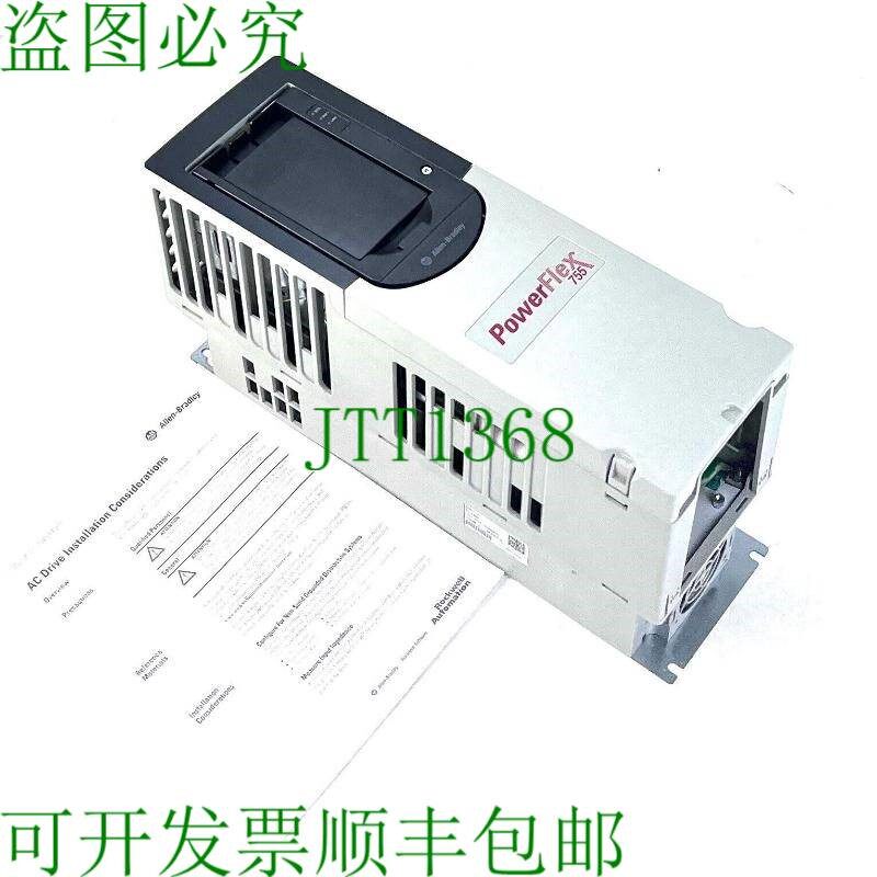 原装供应Allen-Bradley PowerFlex 755 20G11NC2P1JA0NNNNN 0.75k