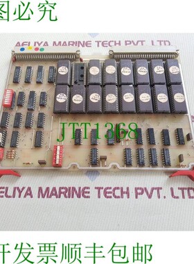 原装供应Megasystems ts-uep Circuito Stampato