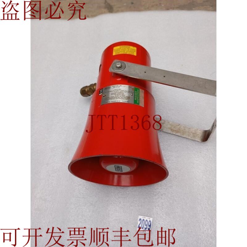 原装供应Medc型 DB3 蜂鸣器 Pinxton GB NG 16 6JF 12-48V 直流