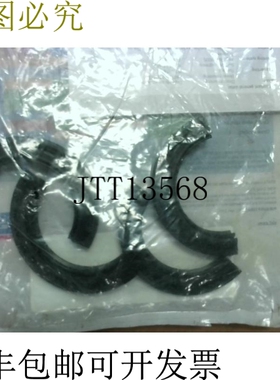 原装供应SKF TSN511L L