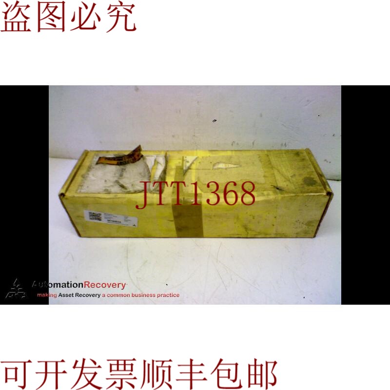 原装供应INRSOLL RAND 99402778 电子营养器，165024