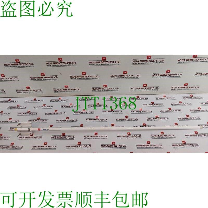 原装供应Comrod Av7m 天线 144-165 MHZ