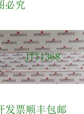 原装供应Comrod Av7m 天线 144-165 MHZ