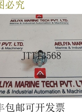 原装供应 76058-35 压力传感器