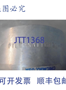 原装供应PYLE-NATIONAL PON-15 NSNP