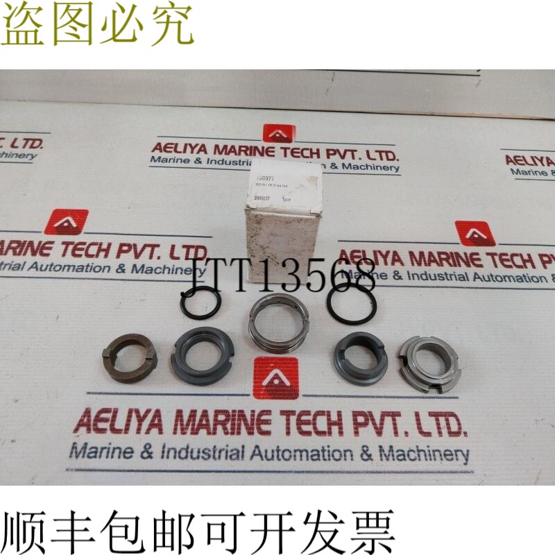 原装供应Imo 190977 轴封弹簧单元 T025 BS 1 11v 22 MM 套装