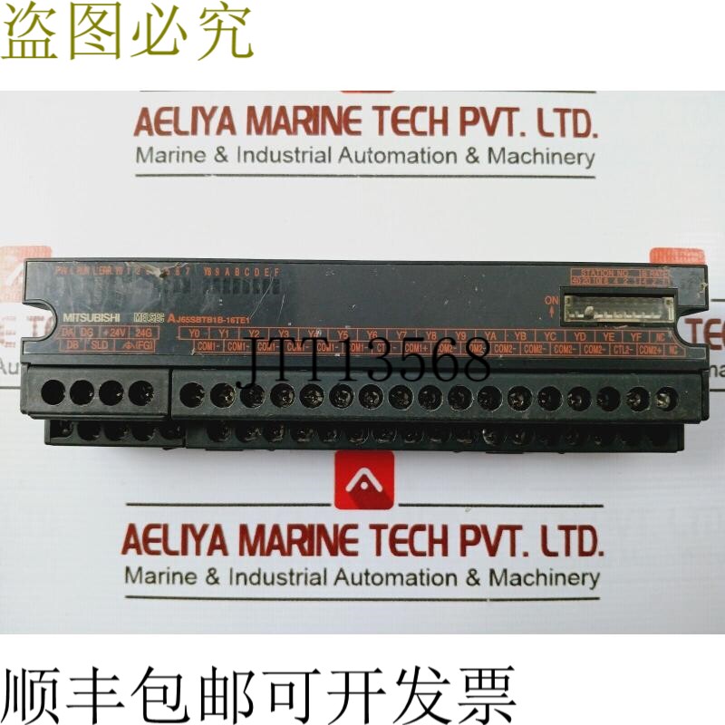 原装供应开关 AJ65SBTB1B-16TE1 CC-Link 开关，24VDC 45MA
