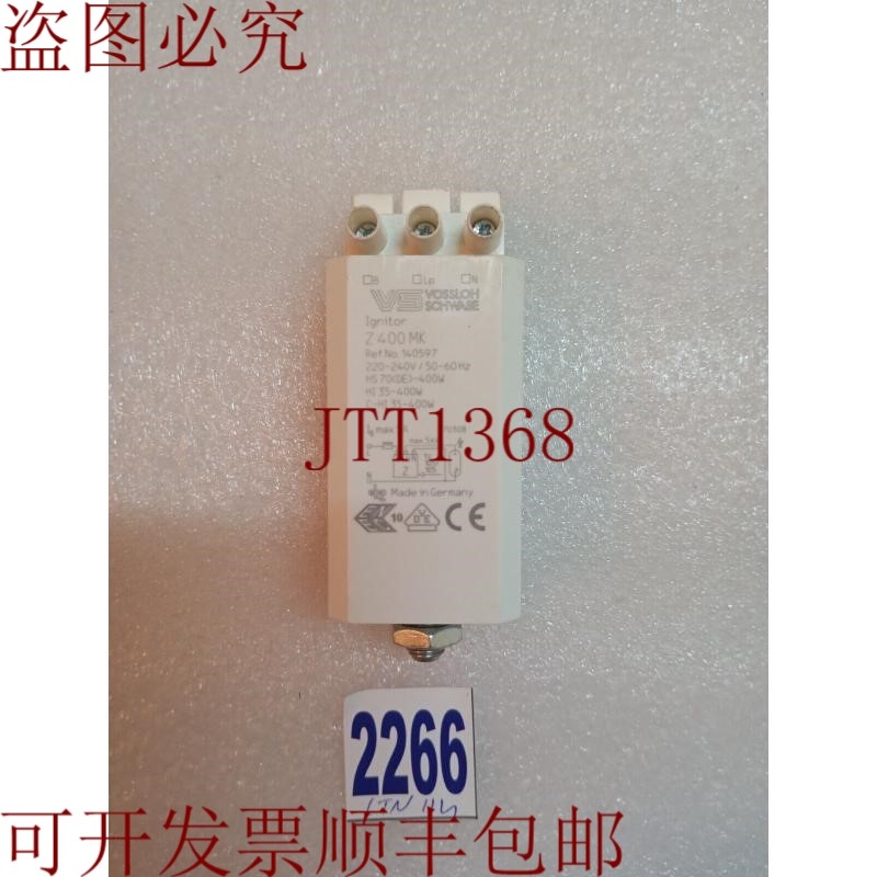 原装供应VOSSLOH SCHWABE 点火器 Z400MK 240V HI 35-400W(10 件