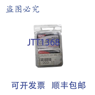 原装供应NSI 78210TS 拨动开关 NSMP