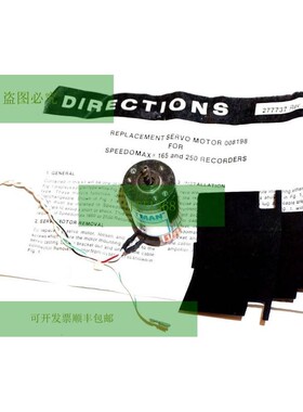 Nuovo Pittman 8313D859 Lo-Cog 伺服电机