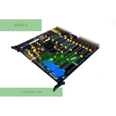 Utilisé DEIMO Cs1274/2 PC 板 CS12742
