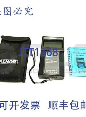 原装供应ALNOR 8610 COMPUFLOW CO2 计