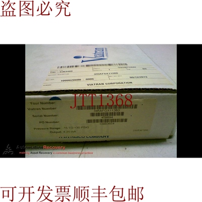 原装供应VIATRAN 345AFGX1126D 压力转换器 9-30V 4-20MA，169843