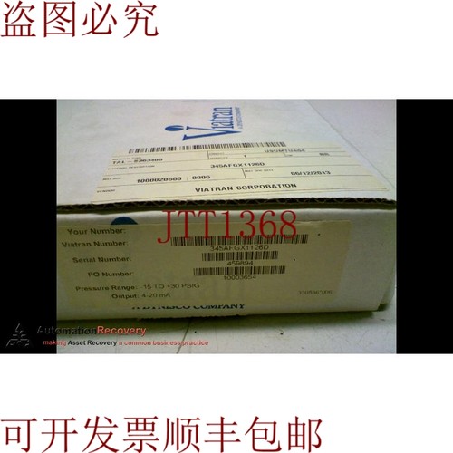原装供应VIATRAN 345AFGX1126D 压力转换器 9-30V 4-20MA，169843