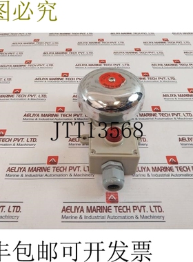 原装供应Seun  SU-BL-8411 密室.器 AC220V