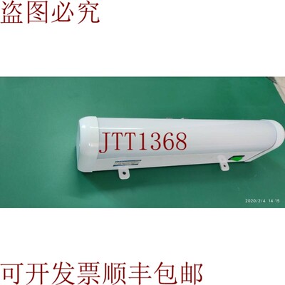 原装供应荧光灯 FM110SW Daeyang  Co.Limited 批量 2 件